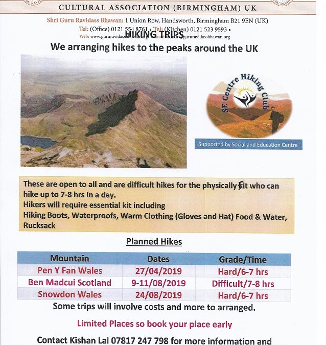 Guru Ravidass Bhawan hiking trip to Pen y Fan