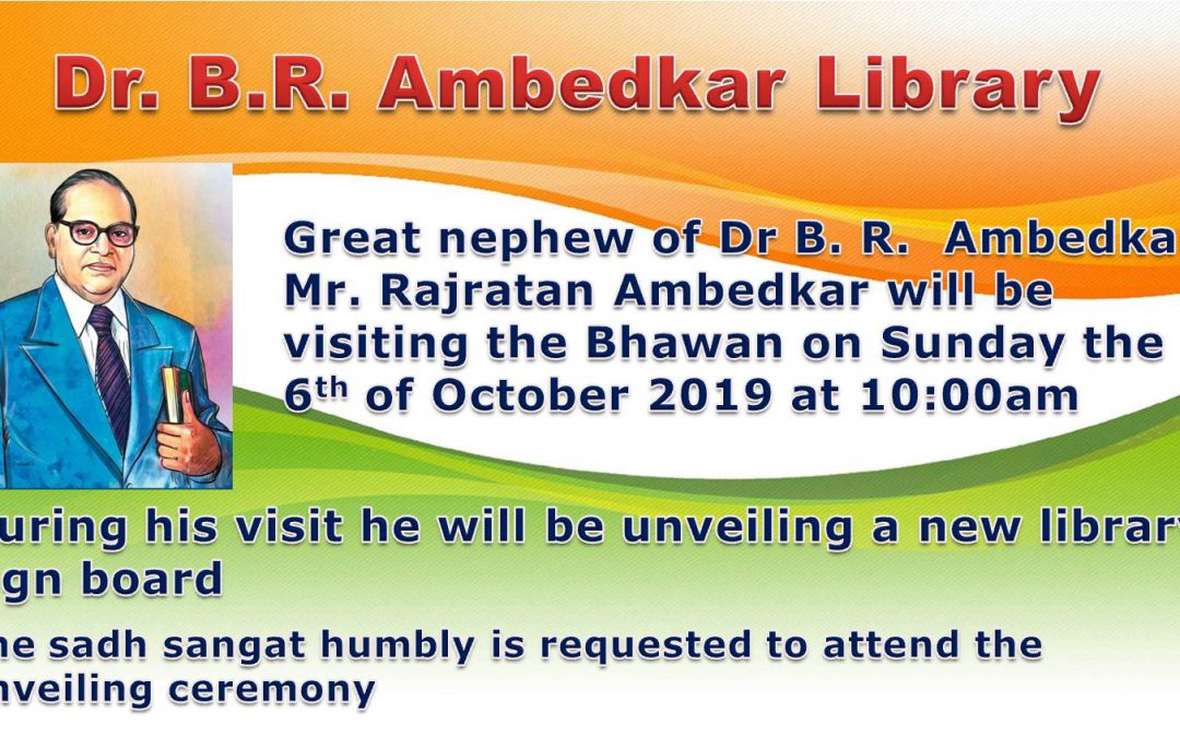 Vist by Mr. Rajratan Ambedkar